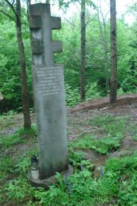 A marker was placed by the local Lithuanians at the site of the Ariogalos resistance bunker to remember the ones whose lives were lost when the hiding place was compromised in 1950.